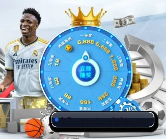 大发彩票 APP(dafabet)