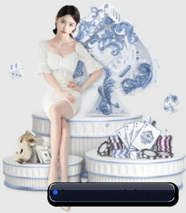 快速发展